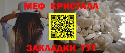 ГАЛЛЮЦИНОГЕННЫЕ ГРИБЫ Кунгур