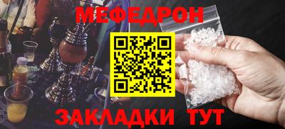 ГАЛЛЮЦИНОГЕННЫЕ ГРИБЫ Кунгур