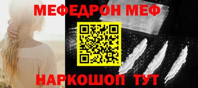 2c-b Кумертау