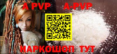 скорость mdpv Кулебаки