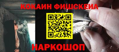 скорость mdpv Кулебаки