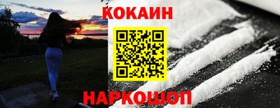 скорость mdpv Кулебаки