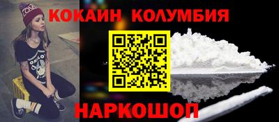 ГАЛЛЮЦИНОГЕННЫЕ ГРИБЫ Кунгур