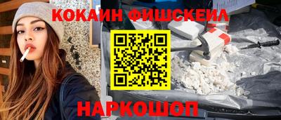 скорость mdpv Кулебаки