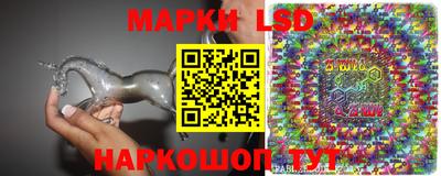 ГАЛЛЮЦИНОГЕННЫЕ ГРИБЫ Кунгур