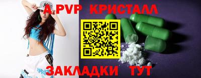 ГАЛЛЮЦИНОГЕННЫЕ ГРИБЫ Кунгур