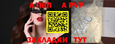 ГАЛЛЮЦИНОГЕННЫЕ ГРИБЫ Кунгур