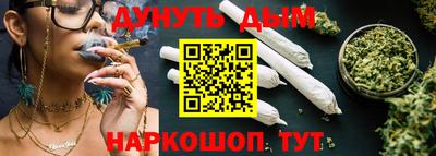 2c-b Кумертау