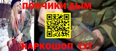 скорость mdpv Кулебаки