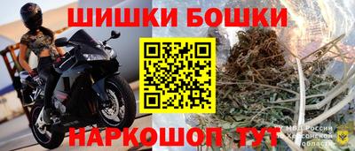 2c-b Кумертау