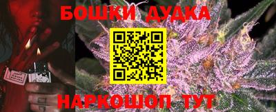 ГАЛЛЮЦИНОГЕННЫЕ ГРИБЫ Кунгур