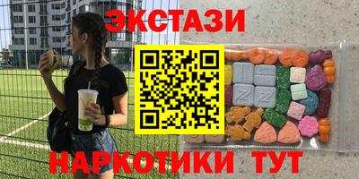 скорость mdpv Кулебаки