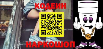 2c-b Кумертау