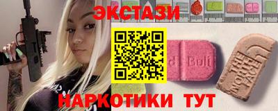 скорость mdpv Кулебаки