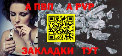 2c-b Кумертау