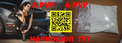 ГАЛЛЮЦИНОГЕННЫЕ ГРИБЫ Кунгур