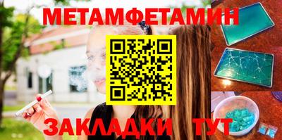 ГАЛЛЮЦИНОГЕННЫЕ ГРИБЫ Кунгур