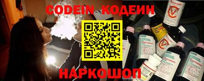скорость mdpv Кулебаки