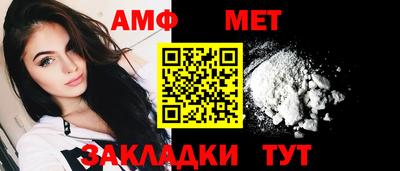 скорость mdpv Кулебаки