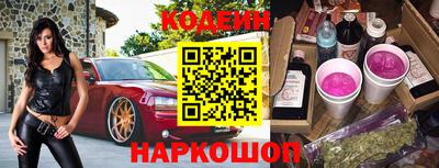 ГАЛЛЮЦИНОГЕННЫЕ ГРИБЫ Кунгур