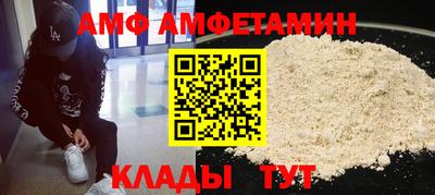 2c-b Кумертау