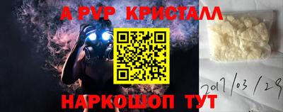 ГАЛЛЮЦИНОГЕННЫЕ ГРИБЫ Кунгур