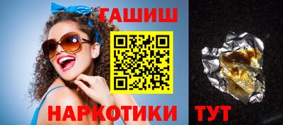 ГАЛЛЮЦИНОГЕННЫЕ ГРИБЫ Кунгур