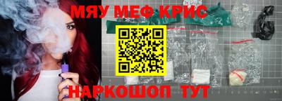 2c-b Кумертау