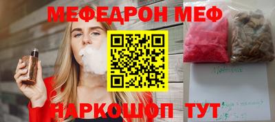 ГАЛЛЮЦИНОГЕННЫЕ ГРИБЫ Кунгур